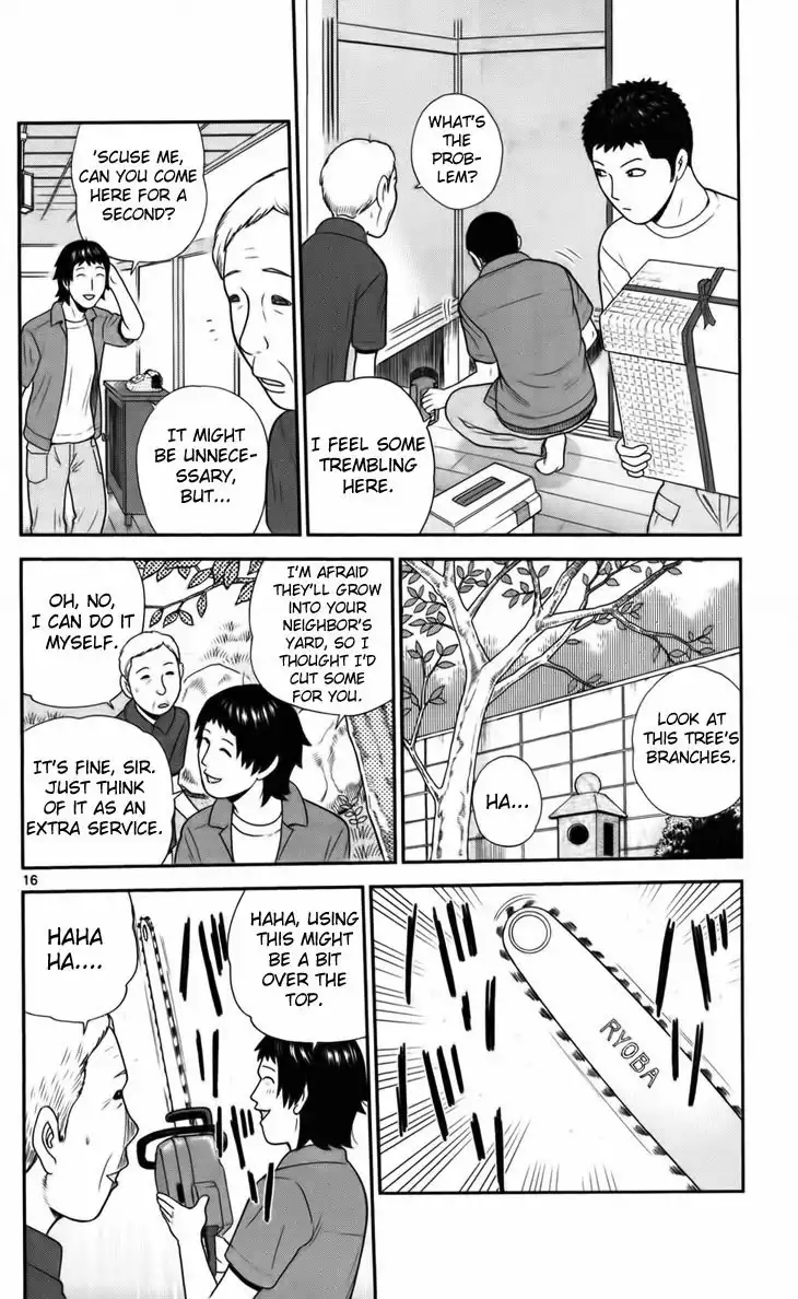 Koutetsu no Hanappashira Chapter 8 17